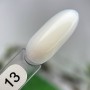 Акрилгель Edlen Water acrygel №13, 15 мл HEMA/TPO free